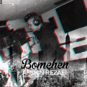 Bomehen