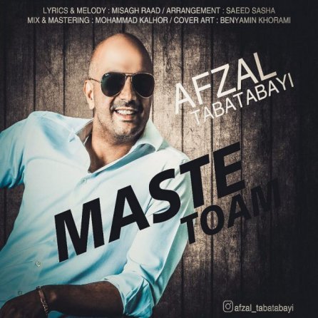 Maste Toam