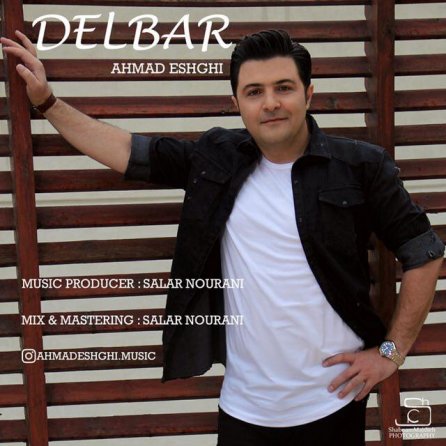 Delbar