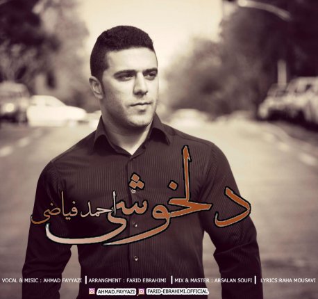 Delkhoshi