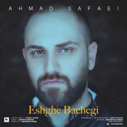 Eshghe Bachegi