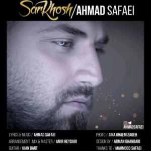 Sarkhosh
