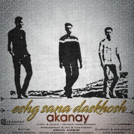 Eshg Sana Daskhosh