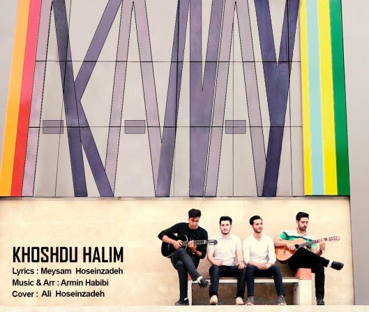 Khoshdu Halim