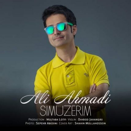 Simozarim