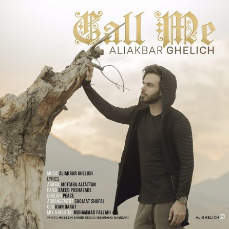 Call Me