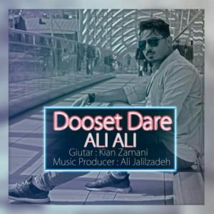 Dooset Dare