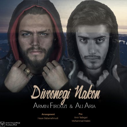 Divoonegi Nakon
