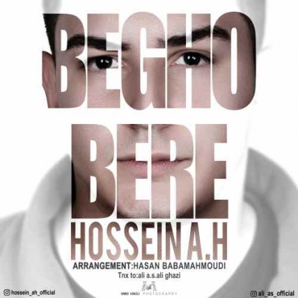 Begho Bere
