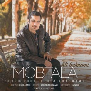 Mobtala