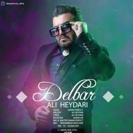 Delbar