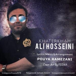 KhaterKhah