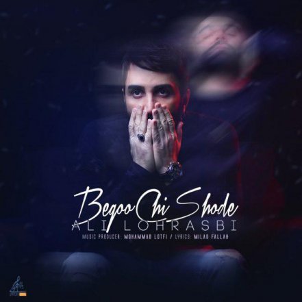 Begoo Chi Shode