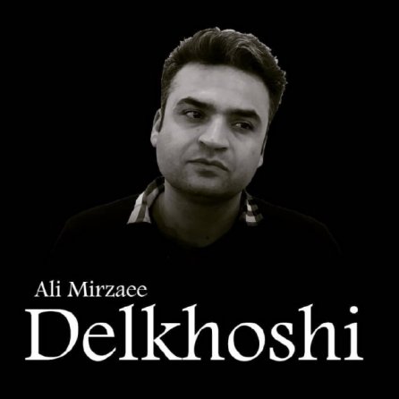Delkhoshi