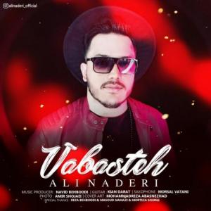 Vabasteh