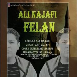 Felan