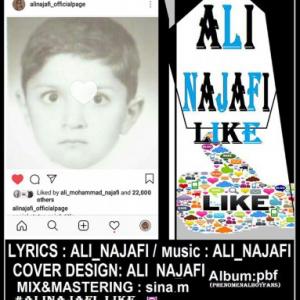 Like