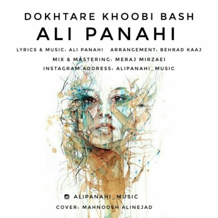 Dokhtare Khoobi Bash