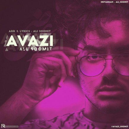 Avazi