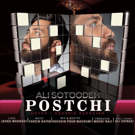 Postchi