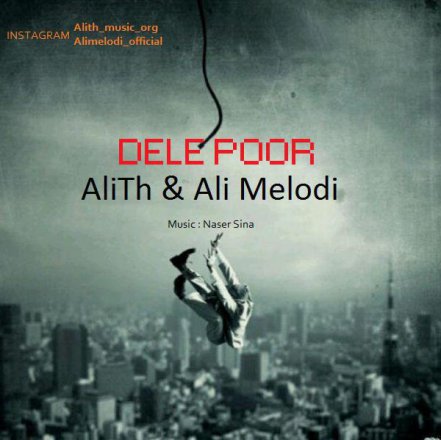 Dele Poor