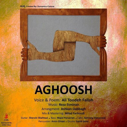 Aghoosh