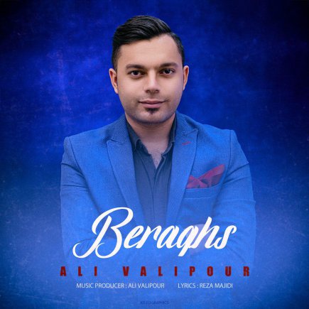 Beraghs