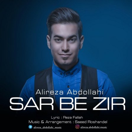 Sar Be Zir