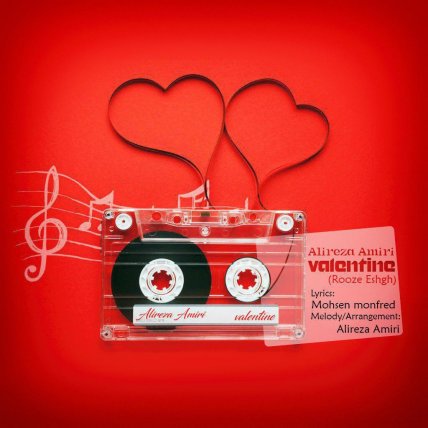 Valentine - Rooze Eshgh