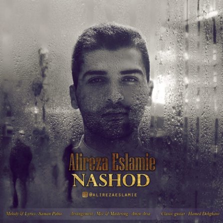 Nashod