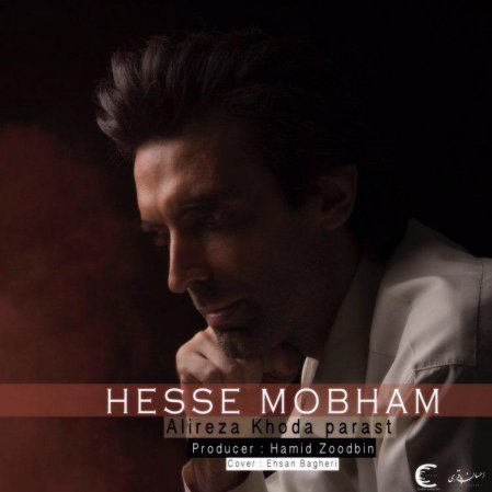 Hesse Mobham