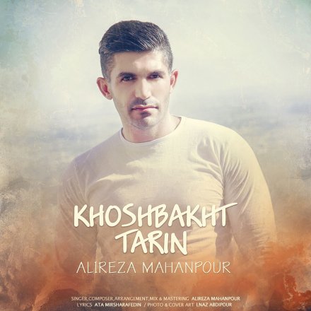 Khoshbakht Tarin