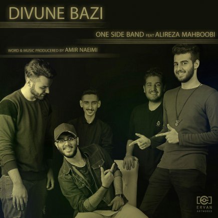 Divoone Bazi