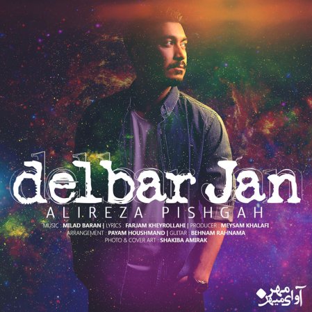 Delbar Jaan