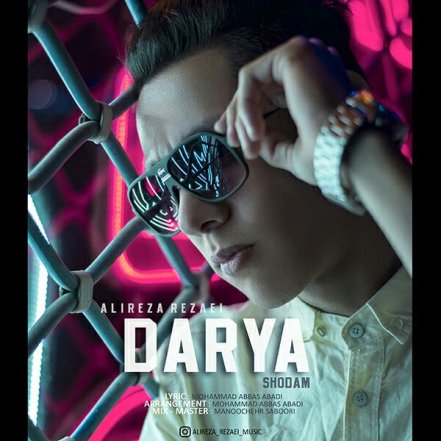 Darya Shodam