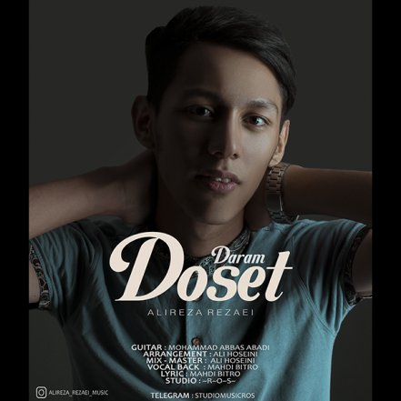 Doset Daram