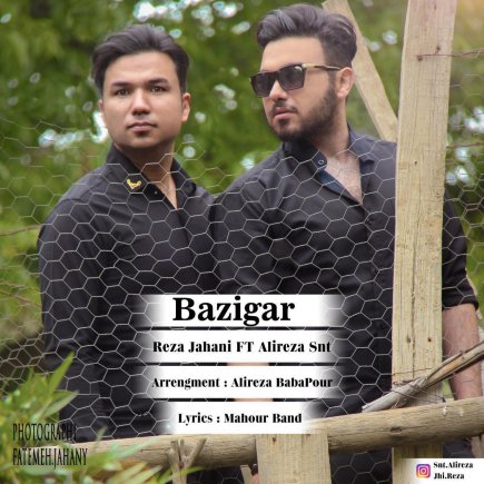 Bazigar