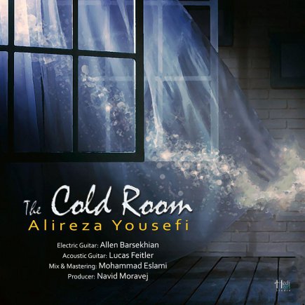 The Cold Room