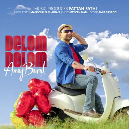 Delom Delom