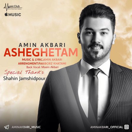 Asheghetam