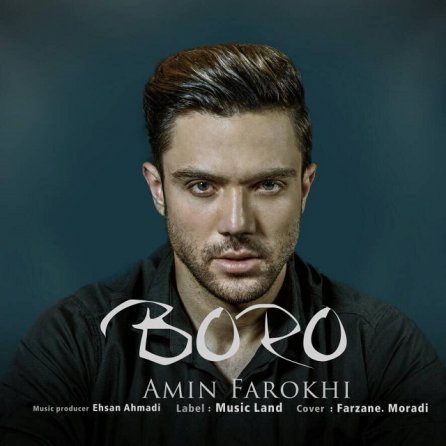 Boro