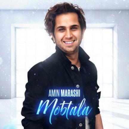 Mobtala