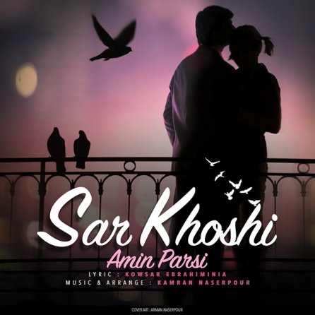 Sarkhoshi