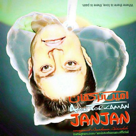 Jan Jan