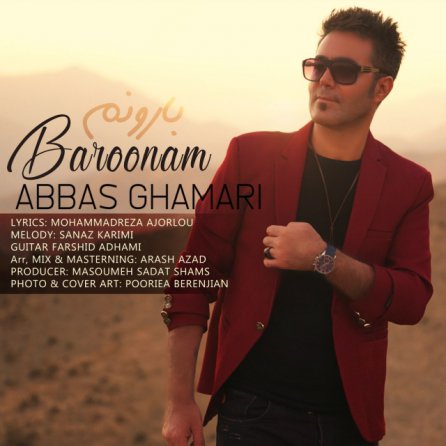 Baroonam