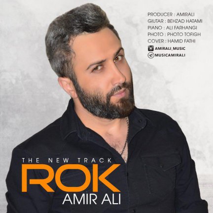 Rok
