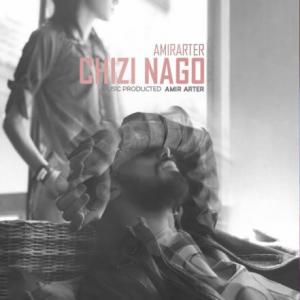 Chizi Nago