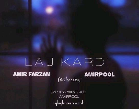 Laj Kardi