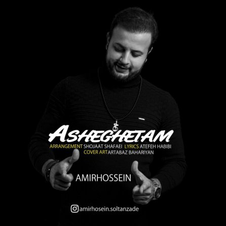 Asheghetam