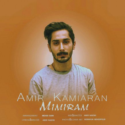 Mimiram